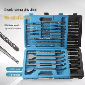 Набор из 17 электрических инструментов: перфоратор, зубило и различные насадки 3PC Impact Chisel Set