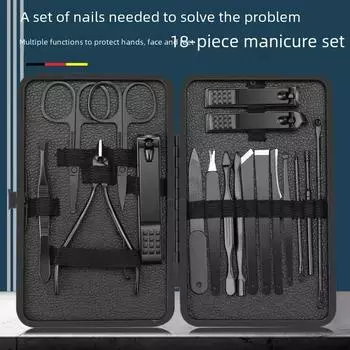 Набор из 18 портативных кусачек для ногтей из черной нержавеющей стали