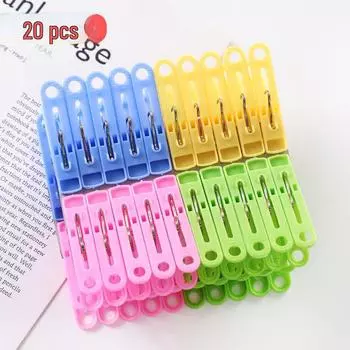 Набор из 20 многофункциональных ветрозащитных прищепок и сушилки для белья 16 thick pieces