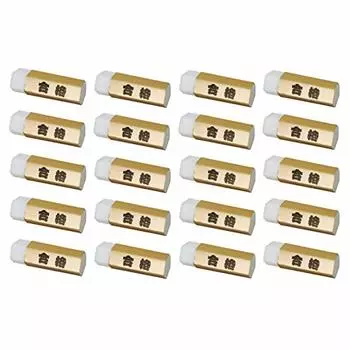 Набор из 20 пятиугольных золотых ластиков Hinodewashi GGG-100