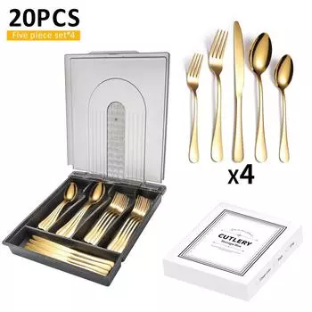 Набор из 20 предметов, ножей, вилок и ложек, ящик для хранения столовых приборов из нержавеющей стали, разделенный на ящики для ножей и вилок YSH-5-20PS золотой