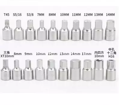 Набор из 21 головки для заглушки сливной трубы масла, гаечный ключ для винта масляного поддона, 3/8-дюймовый привод, комплект для снятия скользящей Т-образной планки CHINA