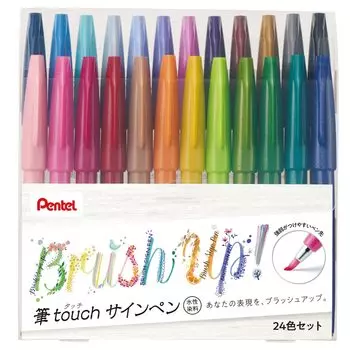 Набор из 24-х цветных фломастеров Pentel Brush Touch SES15C-24ST