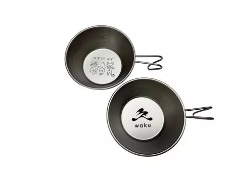 Набор из 2 чашек Sakai Sanda Sierra Cup для кемпинга и отдыха на природе, сделанных в Японии, Kazugames с весами [WAKU] Waku-waku-x