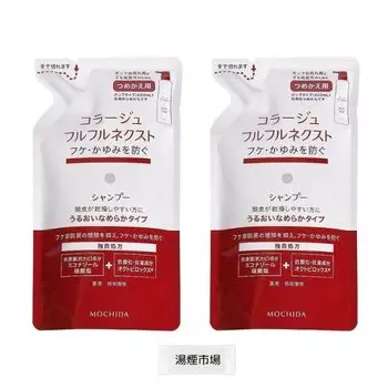 Набор из 2 Collage Furfur Next Увлажняющий шампунь от перхоти и зуда Сменный блок 280 мл Квази-препарат