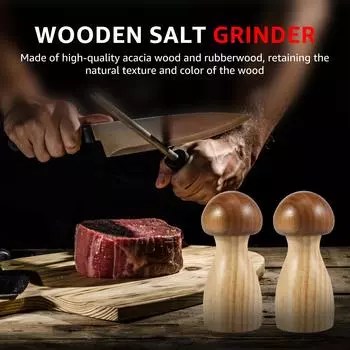 Набор из 2 деревянных мельниц для соли и перца в форме гриба, ручная мельница для соли и перца с регулируемой степенью помола