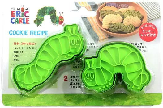 Набор из 2 формочек для печенья «Очень голодная гусеница» Yaxel с рецептом для детей, зеленый