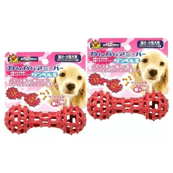 Набор из 2 гантелей Doggyman Cam Gum Amiibar S