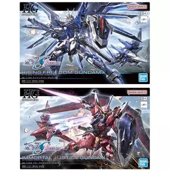 Набор из 2 [HG] Мобильный костюм SEED FREEDOM Rising Freedom Immortal Justice масштаб 1/144 цветная пластиковая модель
