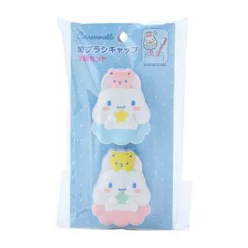 Набор из 2 колпачков для зубных щеток Sanrio Cinnamoroll 458171