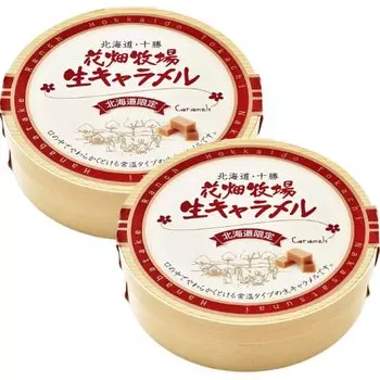 Набор из 2 конфет Hanabatake Farm Fresh Caramel комнатной температуры, сувенирная карта подарочного магазина сладостей Hokkaido Sweets прилагается (2 Обычный)