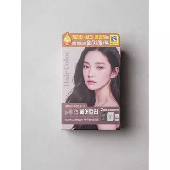 Набор из 2 оттенков натурального коричневого цвета для волос Daiso Primo Factory Salon Wrap