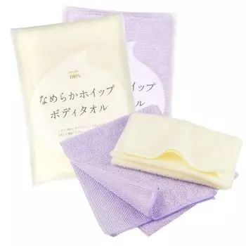 Набор из 2 полотенец для тела Bloom Smooth Whip, мягкое пенящееся средство для чувствительной кожи, кукурузное волокно, слабокислотное x 100% (Лавандовый цвет слоновой кости)