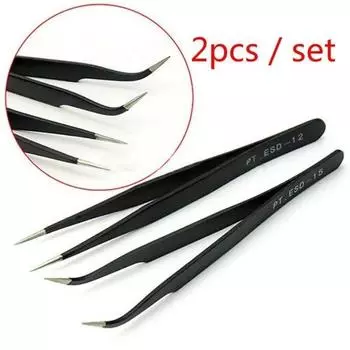 Набор из 2 прецизионных пинцетов, антистатические пинцеты из нержавеющей стали 2pcs