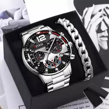 Набор из 2 предметов, модные мужские часы из нержавеющей стали, роскошные кварцевые наручные часы с датой, светящиеся часы для мужчин, деловые повседневные часы и браслет