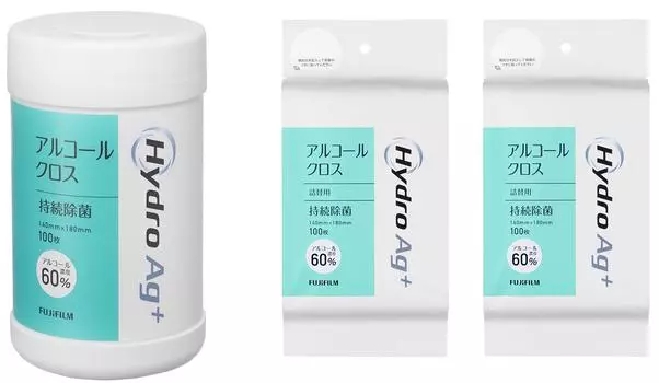 Набор из 2 салфеток для непрерывной дезинфекции Fujifilm и 1 специальной бутылки HydroAg+ (100 листов) (пустая бутылка)