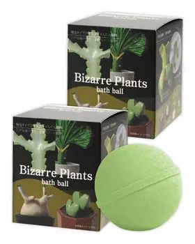 Набор из 2 шариков для ванны Bizarre Plants с талисманом и ароматом