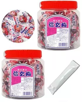 [Набор из 2 шт.] AS Foods Crispy Shingen Plum 300 г В комплекте с бонусным полотенцем