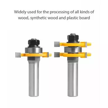 Набор из 2 шт. фрез с хвостовиком, набор фрез с Т-образным пазом, фрезы по дереву для деревообработки, плотника type 1