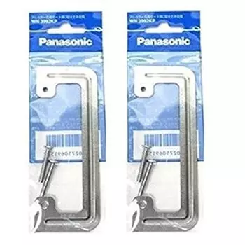 [Набор из 2 шт.] С-образные ножницы Panasonic для полноцветного гипсокартона/P WN3992KP [Оригинальный упакованный продукт]