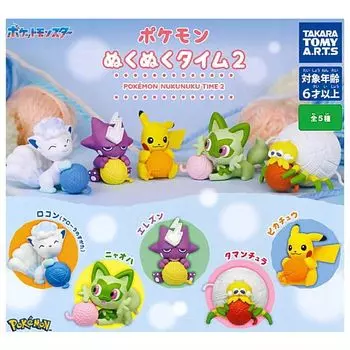 Набор из 2 типов Pokemon Nukunuku Time Gacha Gacha Capsule Toy [5 (полный полный)]