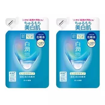 Набор из 2 запасных лосьонов Hada Labo Hakujun Moist Type Medicated Whitening Lotion, содержит 3 отбеливающих ингредиента, 170 мл [оптовая закупка]
