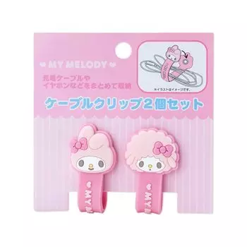Набор из 2 зажимов для кабеля Sanrio My Melody 853488
