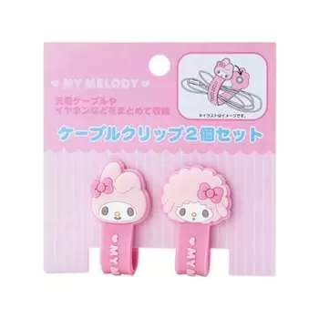 Набор из 2 зажимов для кабеля Sanrio My Melody 853488