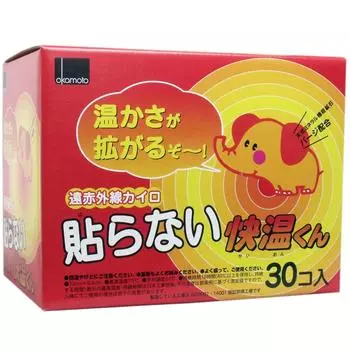Набор из 30 предметов по 3 штуки с инфракрасным излучением [Okamoto] грелка, антипригарное покрытие Kaien-kun,