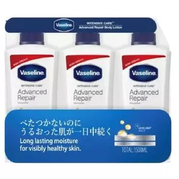 Набор из 3 флаконов лосьона для тела Vaseline Advanced Repair (Набор из 3 бутылок 500 мл) с Mymyshou Интенсивный уход с большим количеством влаги, но не липкий