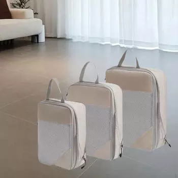 Набор из 3 компрессионных сумок для хранения, упаковочных кубиков, путешествий для кемпинга, ежедневного использования, бежевый