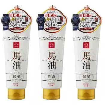 Набор из 3 кремов для кожи с конским жиром Rishan