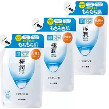 Набор из 3 лосьонов Hada Labo Gokujun с гиалуроновой кислотой, содержит 3 типа гиалуроновой кислоты, сменный блок 170 мл [Оптовая закупка]