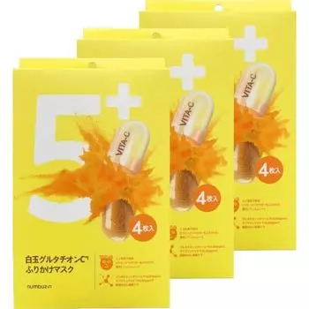 Набор из 3 масок Numbers Inn 5 Shiratama Glutathione C, 4 шт. [4 шт.] №.