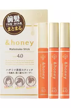 Набор из 3 палочек Mato Make & honey 4.0 [тушь Ahoge]