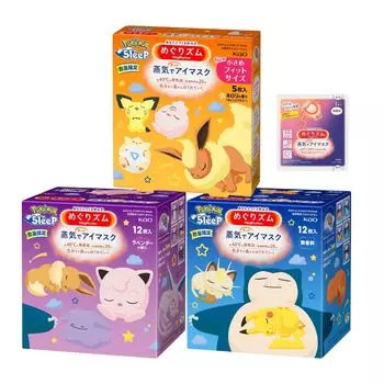 Набор из 3 паровых масок для глаз Megrhythm Steam Hot Eye Mask Pokemon Sleep Design, полный набор из 12 штук, 5 маленьких размеров, 1 коробка, 1 бонусный глаз, без запаха, лаванда, нероли, паровая ванна