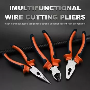 Набор из 3 плоскогубцев - профессиональные плоскогубцы включают в себя 8-дюймовые длинногубцы, 8-дюймовые диагональные кусачки, 8-дюймовые комбинированные стальные плоскогубцы