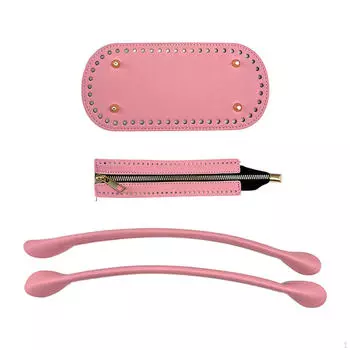 Набор из 3 предметов для вязания крючком своими руками для основы сумки и ремня с ПУ кожаным кошельком розовый