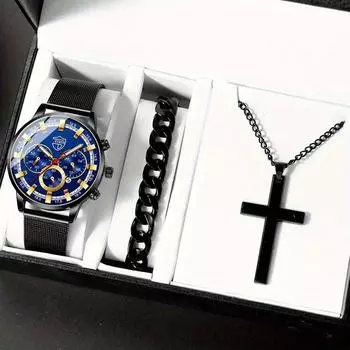 Набор из 3 предметов, модные деловые золотые роскошные мужские часы из нержавеющей стали с сетчатым ремешком, мужские часы с календарем и браслетом и подвеской-крестом, мужские подарки