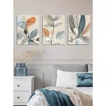 Набор из 3 предметов настенного искусства середины века Модерн Нейтральный минималистский холст с изображением листьев в стиле Богемия Натуральный декор для ванной комнаты и гостиной 21*30cm No Frame