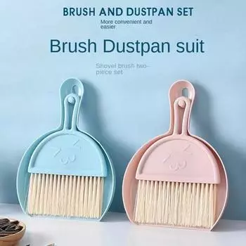 Набор из 3 предметов: настольная мини-щетка с совком, щетка для чистки клавиатуры, щетка для уборки мусора на рабочем столе, инструменты для уборки