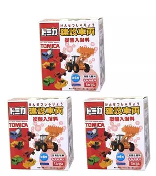 Набор из 3 шариков для ванны Tomica Construction Vehicle Mascot Bath Ball с газированной водой