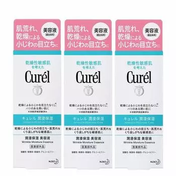 [Набор из 3 шт.] Увлажняющая сыворотка Curel 40 г x 3 шт.