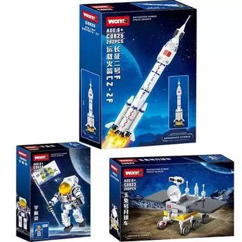Набор из 3 совместимых блоков LEGO: космическая ракета+космонавты+зонд (721 шт.)