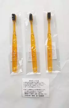 Набор из 3 высококачественных зубных щеток из черного конского волоса от Asakusa Marble Brush (твёрдость нормальная)