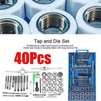 Набор из 40 метрических метчиков и плашек, ручные инструменты для нарезания резьбы из углеродистой стали, профессиональный набор для фрезерования и повторной нарезки резьбы 40pcs синий