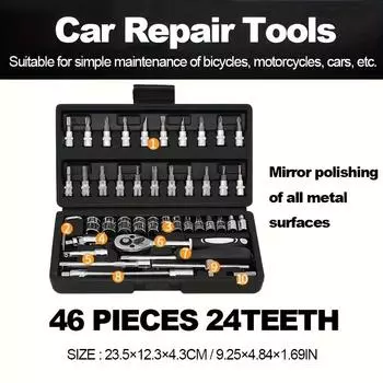 Набор из 46 предметов для ремонта автомобиля, набор торцевых головок 1/4 дюйма, набор инструментов для ремонта автомобиля, комбинированный динамометрический ключ с храповым механизмом, набор инструментов для ремонта автомобиля чёрный