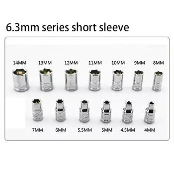 Набор из 46 торцевых ключей с храповым механизмом, многофункциональный набор инструментов для обслуживания автомобильных кондиционеров