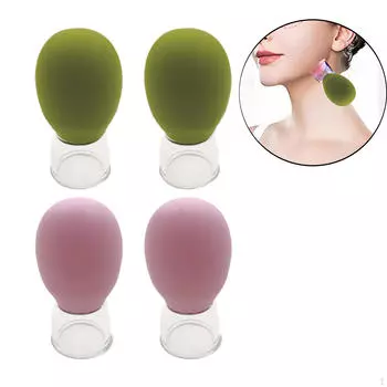 Набор из 4 банок для лица, массажные банки, бытовой портативный вакуумный отсос для массажа