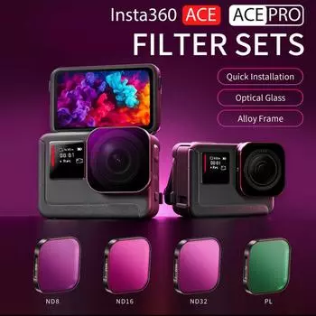 Набор из 4 фильтров для линз ND8 ND16 ND32 PL поляризационные фильтры многослойные покрытия водонепроницаемая защита 1144406